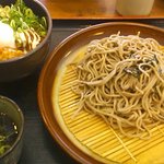 Machikadoya - 日替わりランチ590円