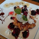 コーヒープリンス - 