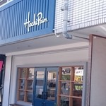 ハチパン - 外観