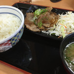 吉野家 - 