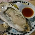 Kasukabe barujunipaberi - 生牡蠣