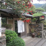 茶房むべ - 素敵です