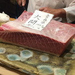 初音鮨 - 本日のマグロ