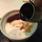 や寿し - さとうきび