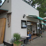 プルプル - 外観