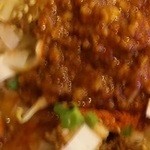 麺の極 はなみち - 辛濃味噌（トラウマ・アップ）