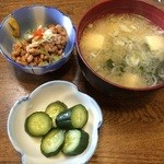 キッチンさし田 - 