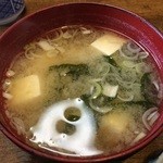 キッチンさし田 - 