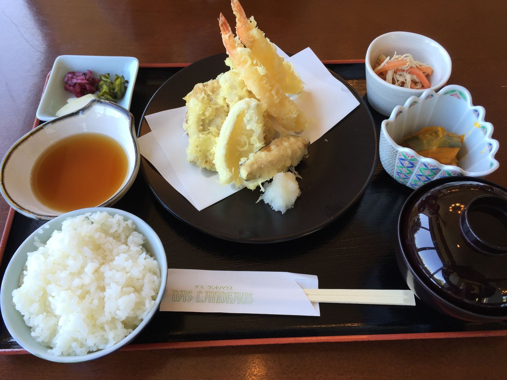 シェーンガルテンおみ name=