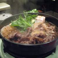 荒井屋 本店 - 