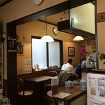 キッチンさし田 - 