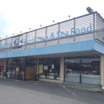 ニューフィッシュ タナカ 本店 New Fish Tanaka 桐生球場前 その他 食べログ ニューフィッシュ タナカ 本店 New Fish Tanaka 桐生球場前 その他 食べログ