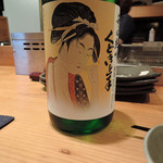 じんぺい - 日本酒をチェンジ×２