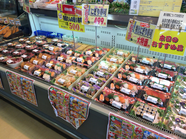 ニューフィッシュ タナカ 本店 New Fish Tanaka 桐生球場前 その他 食べログ