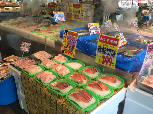 ニューフィッシュ タナカ 本店 New Fish Tanaka 桐生球場前 その他 食べログ ニューフィッシュ タナカ 本店 New Fish Tanaka 桐生球場前 その他 食べログ