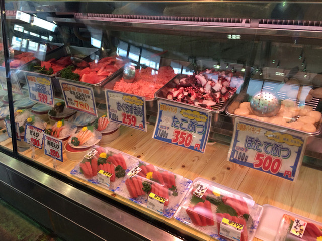 ニューフィッシュ タナカ 本店 New Fish Tanaka 桐生球場前 その他 食べログ