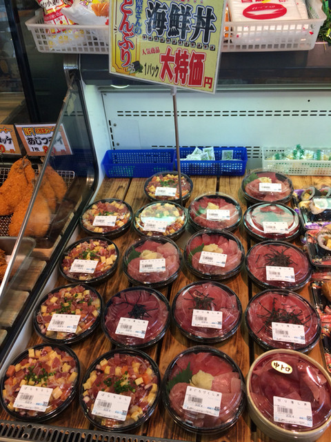 ニューフィッシュ タナカ 本店 New Fish Tanaka 桐生球場前 その他 食べログ ニューフィッシュ タナカ 本店 New Fish Tanaka 桐生球場前 その他 食べログ