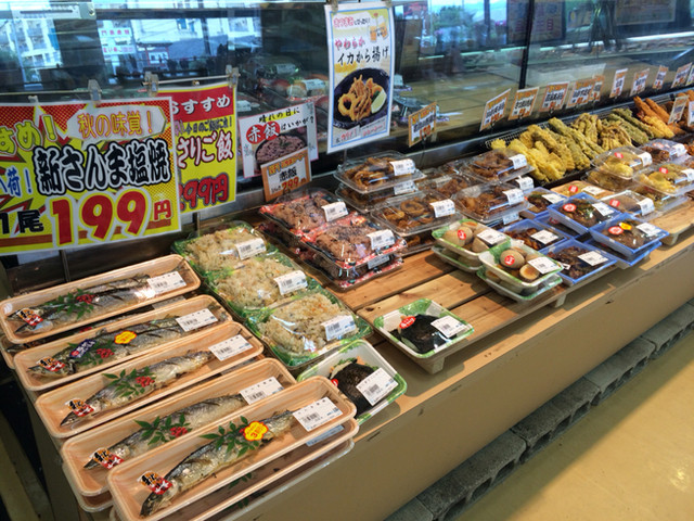 ニューフィッシュ タナカ 本店 New Fish Tanaka 桐生球場前 その他 食べログ