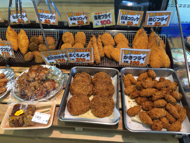 ニューフィッシュ タナカ 本店 New Fish Tanaka 桐生球場前 その他 食べログ ニューフィッシュ タナカ 本店 New Fish Tanaka 桐生球場前 その他 食べログ