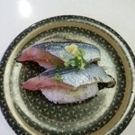 はま寿司 - 秋刀魚