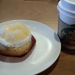 スターバックスコーヒー - 