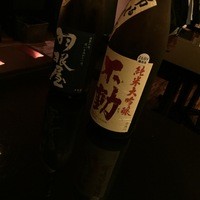 にくの匠 三芳 - 