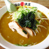 味の大王 総本店