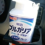 LAWSON - ブルガリアヨーグルト１１６円