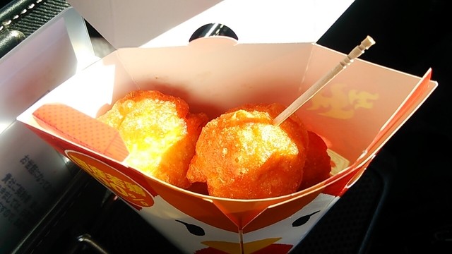 LAWSON Kitanagoya Denpoji Ten photo 4