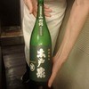 酒ありき肴与一　