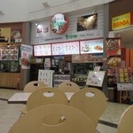 ビスヌ - お店はトリアス久山のフードコートの中にありますよ。
