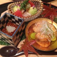 帰燕 - 
