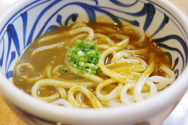 Udonya Goemon, Takamatsu, Japan