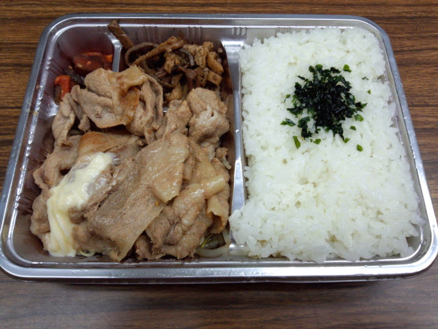 ホットフーズ 日光店 name=