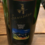 タイ国屋台食堂 ソイナナ - 