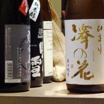 大阪モノラル - 2015年5月訪問時撮影