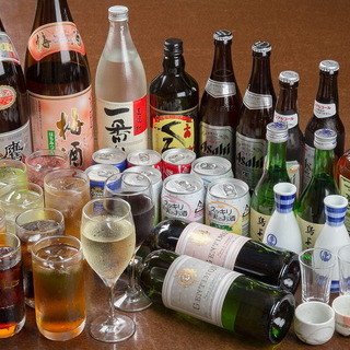 リニューアル記念！期間限定で飲み放題が53％OFFに