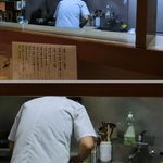 ちろり - 2015'10/8