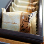 裕珍馨 - 2015.10 割と高級そうです。