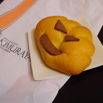 Ginza Kimuraya - かぼちゃプリンクリーム