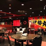 居酒屋革命 - 