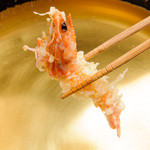 Shrimp Salt Tenju