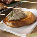 炭火焼鳥　榊 - 