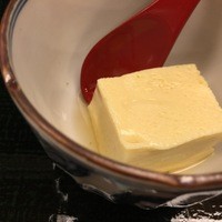 貴久政 - 