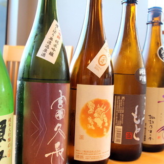 Japanese sake