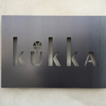 kukka - 