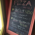 オーノ ボーノ - 今日は雨だから店内にいた。