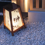 炭火焼鳥　榊 - 