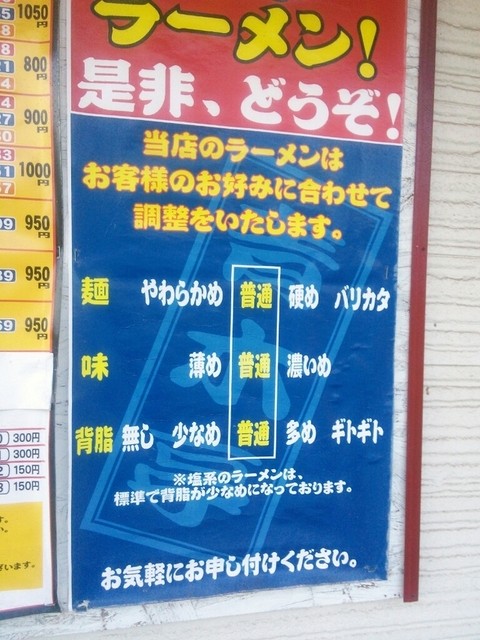 其他的照片 : aokitei[食べログ](繁体中文)