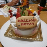 菓子のイトー 田隈店